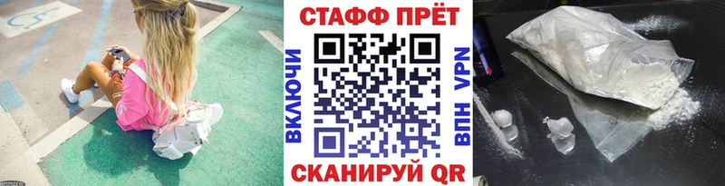 Какие есть наркотики Канаш СК  Меф мяу мяу  Галлюциногенные грибы  Марихуана 