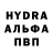 ГАШИШ hashish Krolik DD