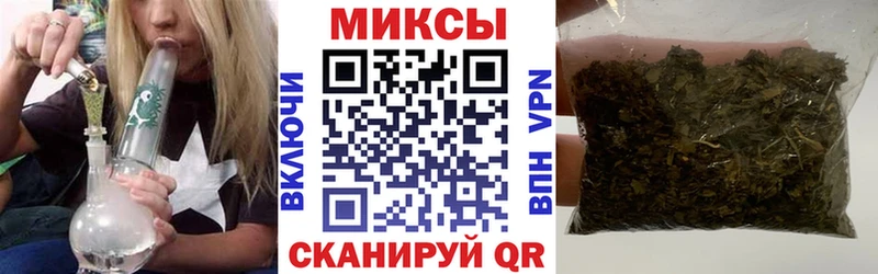 БУТИРАТ Butirat  гидра зеркало  Канаш 