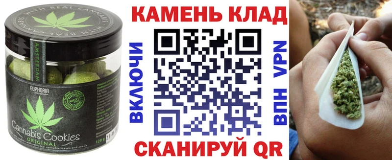 блэк спрут как зайти  Канаш  Еда ТГК марихуана 