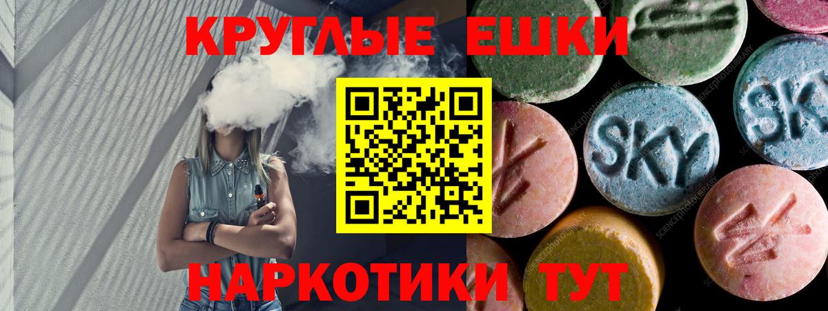 ЭКСТАЗИ louis Vuitton Канаш
