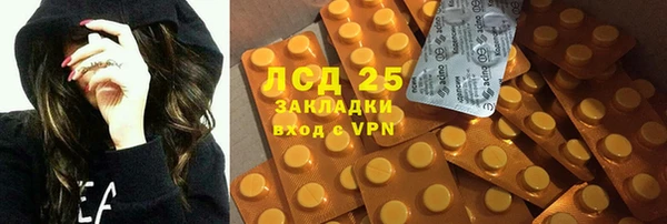 jwh Алексин
