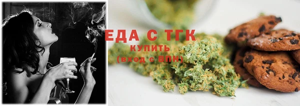 jwh Алексин