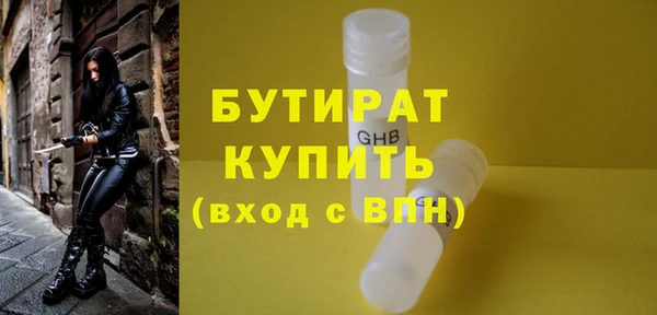 jwh Алексин