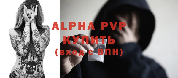 jwh Алексин