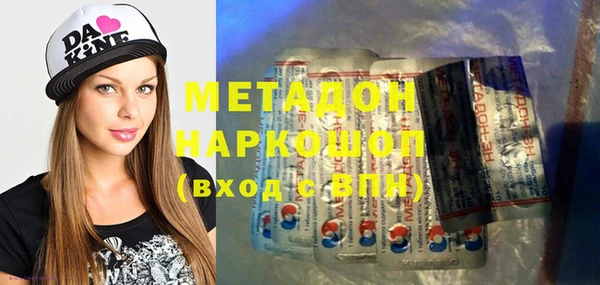 тгк Алзамай