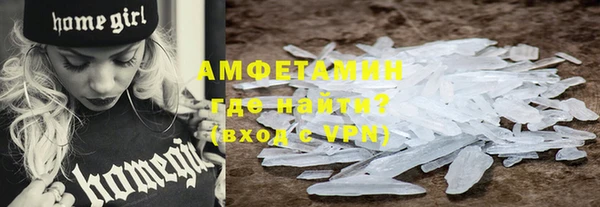 дистиллят марихуана Абинск