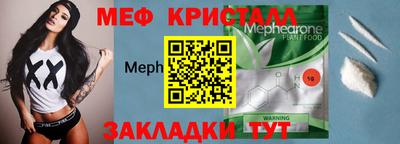 кокс Гусев