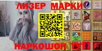 кокаин колумбия Гусиноозёрск
