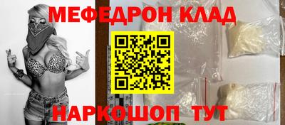 кокаин колумбия Гусиноозёрск