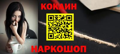 прущая мука Гагарин