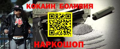 прущая мука Гагарин