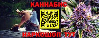 прущая мука Гагарин