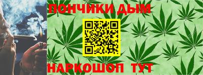 прущая мука Гагарин