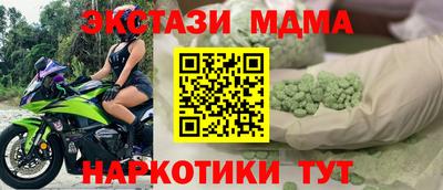 прущая мука Гагарин