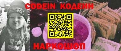 твердый Гусь-Хрустальный