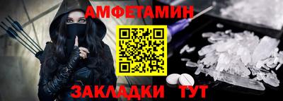кокаин колумбия Гусиноозёрск