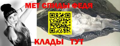 прущая мука Гагарин
