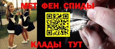 прущая мука Гагарин