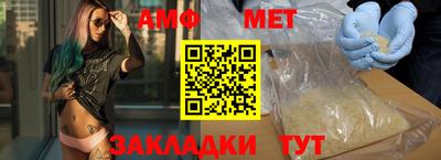 кокаин колумбия Гусиноозёрск