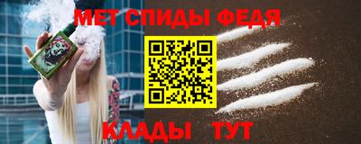 прущая мука Гагарин