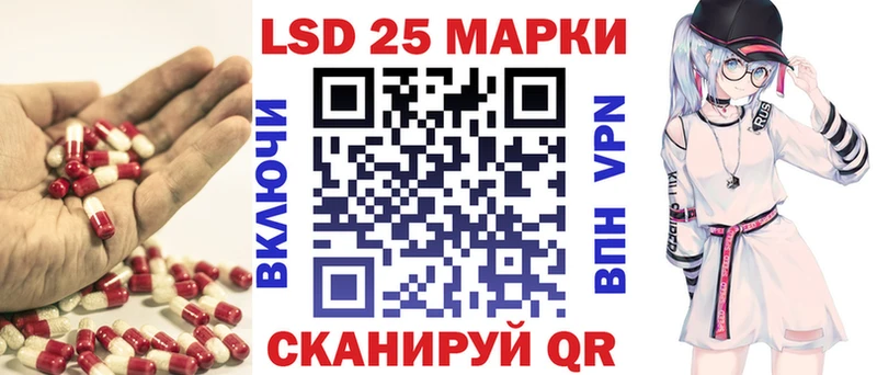 ЛСД экстази ecstasy  где можно купить наркотик  Канаш 